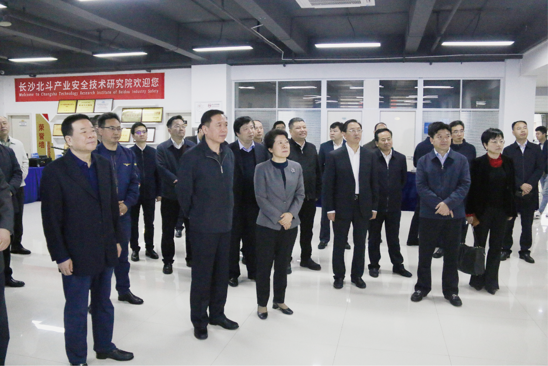 2021年2月24日，湖南省委常委、省政府領導一行蒞臨指導
